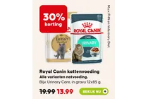 royal canin urinary care in gravy