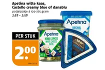 castello creamy blue of danablu