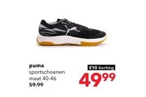 Sportschoenen nu voor €10.00 aanbieding