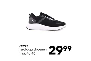 Hardloopschoenen aanbieding