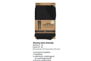 Thermo Broek aanbieding