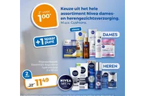 essentials dagcreme hydraterend