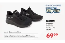 skechers hands free slip ins sneakers