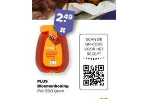 Bloemenhoning aanbieding