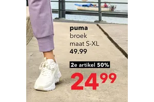 Puma broek 2e halve prijs aanbieding