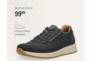 sneaker met ritssluiting