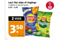 lay s flat chips of ringlings