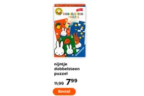 nijntje dobbelsteen puzzel