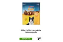 rocco rolls hondensnacks