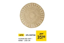 vloerkleed riet
