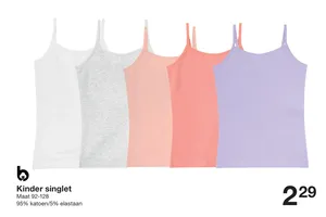 kinder singlet