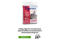 tigerino canada style special edition kersenbloesem kattenbakvulling