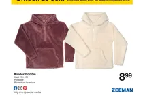 kinder hoodie