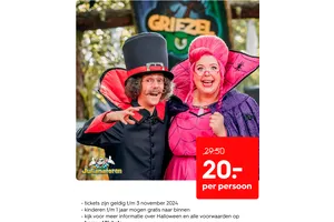 halloween entreeticket juliana toren