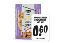 katten kauwsticks met kip