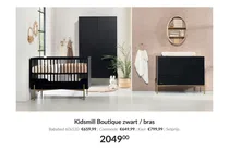 babybed 60x120