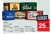 hertog jan grand pilsener