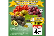 kies mix