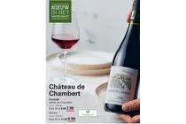 l allee de chambert