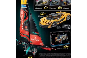 McLaren P1™ aanbieding