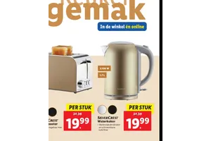 Waterkoker aanbieding