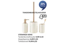 steninge serie badkamer accessoires