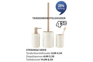 steninge serie badkamer accessoires