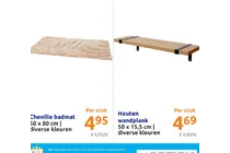 chenille badmat