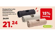kattenspeeltunnel