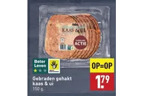 gebraden gehakt kaas ui