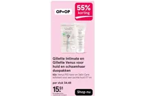 venus fig razor en satin care exfoliant