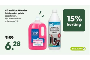 Vloeibare Ontstopper nu 15.00% korting aanbieding