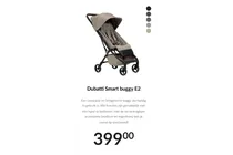 smart buggy e2
