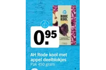 rode kool met appel deelblokjes
