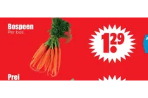 bospeen