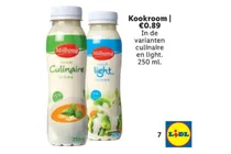 kookroom light