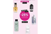 weightless volume refreshing mousse