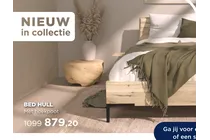 bed hull