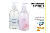 handzeep roos
