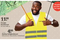 dunlop veiligheidsvest