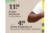 dunlop veiligheidsvest