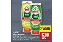 dreft max power afwasmiddel
