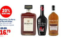 tia maria cold brew coffee liqueur