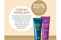 versace dylan purple shower gel