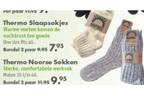 thermo slaapsokjes