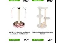 tiaki krabpaal coco wit