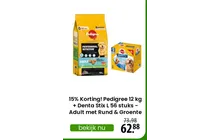 pedigree professional nutrition adult hondenvoer