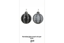 kerstbal glas zwart wit