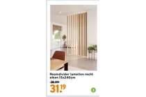 roomdivider lamellen recht