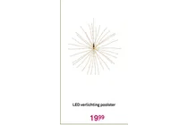 led verlichting poolster